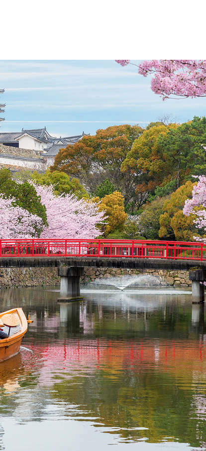 part-2-japan